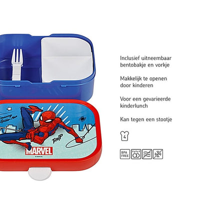 Mepal Lunchtrommel Campus Spiderman koop je bij Babywinkel