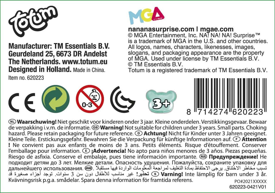 Nanana Dagboek Bianca - Bengal koop je bij Babywinkel