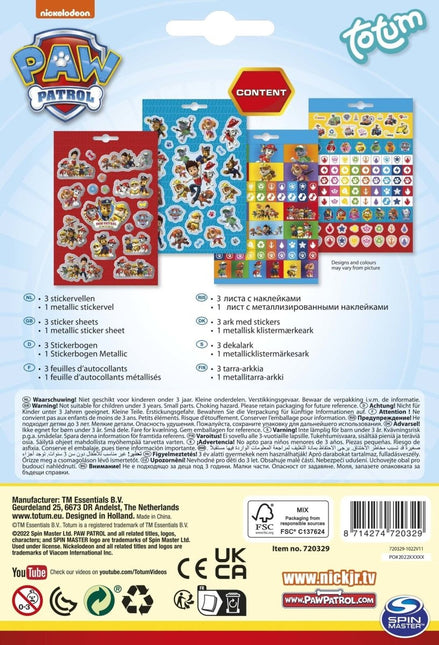 Paw Patrol Stickerboek koop je bij Babywinkel