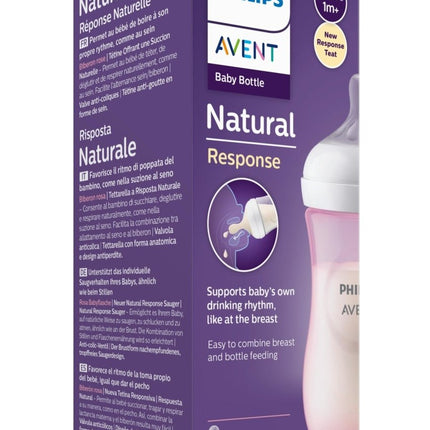 Philips Avent Babyfles 3.0 Roze 260ml koop je bij Babywinkel