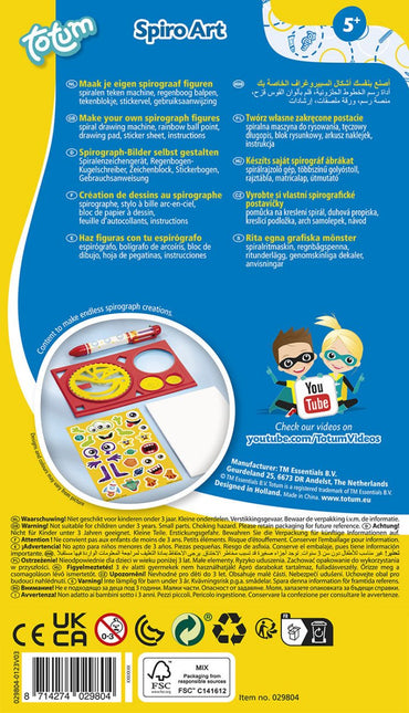 Teken Set koop je bij Babywinkel